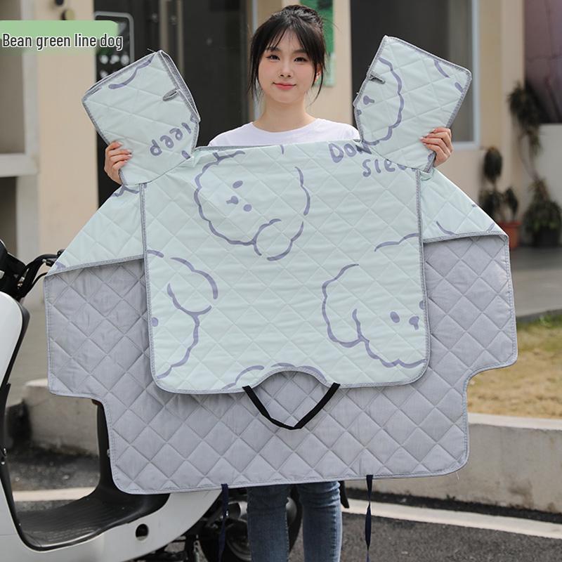 Electric Motorcycle Sunshade: Waterproof, Windproof, and Rainproof for All-Season Protection One-piece