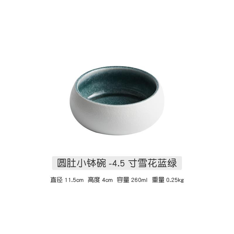 Ceramic Soup Bowls Hotel tableware Salad Pasta Dessert Bowl Kitchen Tableware Microwave Oven Tableware Household Noodle Bowls