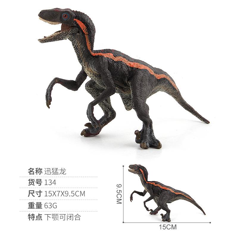 Animal Model Dinosaur World Model Toy Simulation Dinosaur Hatzgo Pterosaur Velociraptor