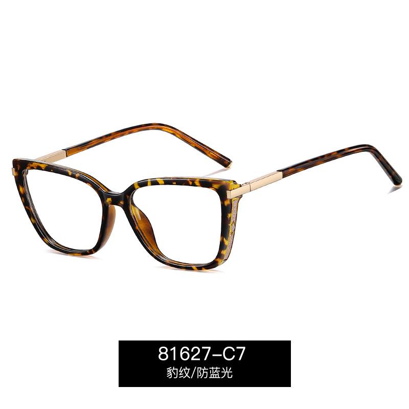 TR90 High Quality Reading Glasses For Women Fashion Square Gradient Eyeglasses Blue Light Filter Large Presbyopic Glasses