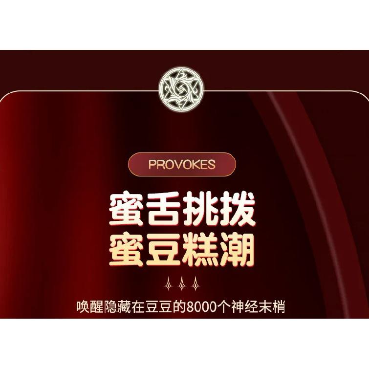 Magic Wand II Massage Wand Female Vaginal Vibrating AV Wand Masturbator Warming Tongue Licking Double Sex Toys dildo