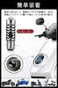 P15D 25-1 Motorcycle LED Headlight, White, Yellow, 2 Color Switching, Hi/Lo Switching, Ultra Diffused