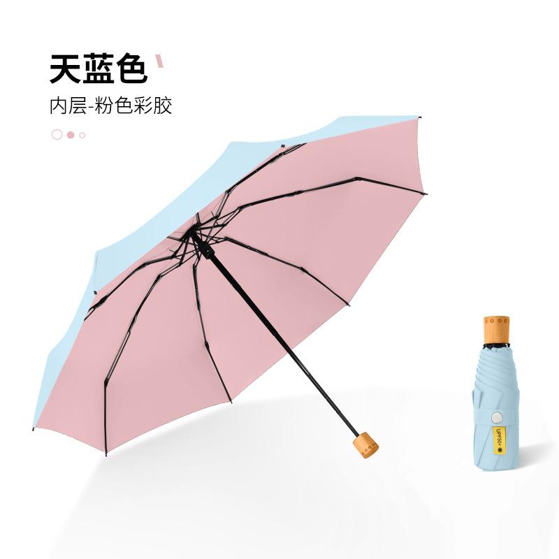 Spot Color Glue 50% Off Umbrella Sunscreen Leisure Sun Umbrella Small Portable Weather and Rain Ultra-light Parasol Batch