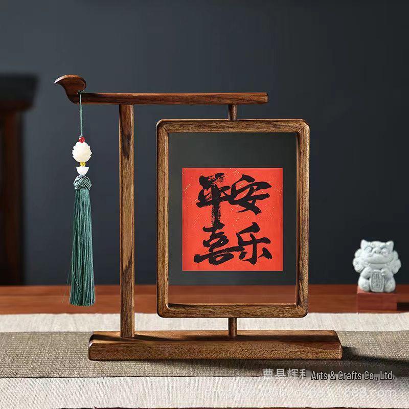 Walnut Double-Sided Rotating Wood Photo Frame Solid Wood