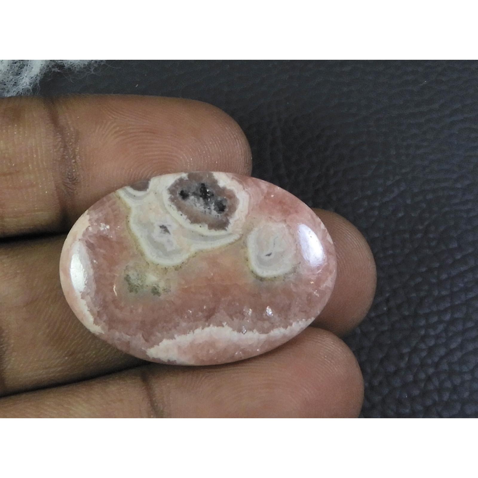 

23X34X05MM Natural Rhodochrosite Oval Cabochon Loose Gemstone 60 Cts. B-97