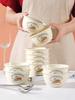 Cute Cartoon Cream Style Bread, Rice & Soup Bowl - Creative Personality, Trendy 2023 Design