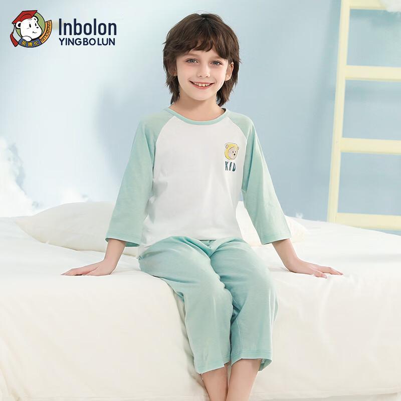 Yingbolun Kinder-Leicht-Pyjama-Set aus reiner Baumwolle