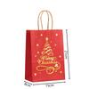 StoBag, Reusable Gold Foil Christmas Paper Gift Tote Bags, Luxury Holiday Party Supplies, Packing Candy Goodies, 12/30pcs