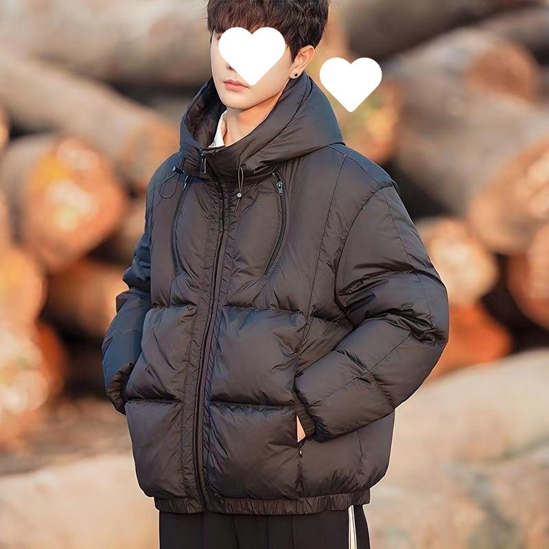 Men's Trendy Hooded Down Jacket 2025 Winter - Short, Loose, White Duck Down Coat for High School Teens