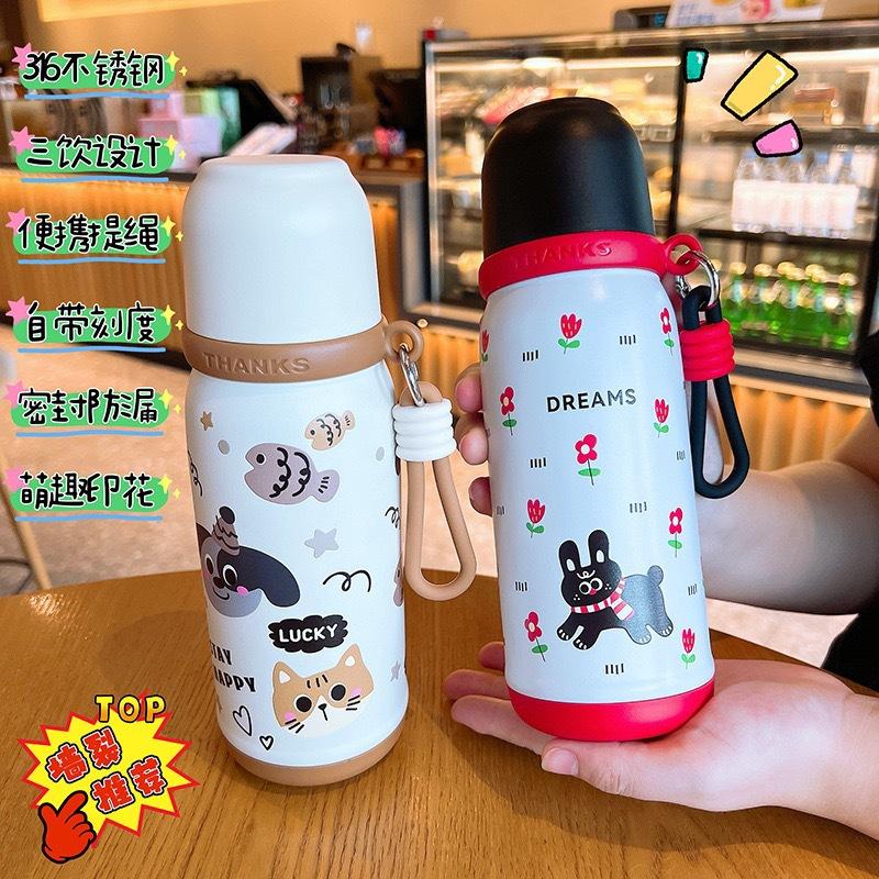 Wasserflasche neu 111 Thermosbecher Cartoon niedlich Kinder Thermoskanne tragbar Seil Trinkflasche
