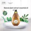 Foretty Chamomile Liquid Essential Oil Soap (3-Pack)