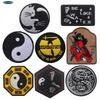 Bratară Brodată Yin Yang pentru Clientul Mării, Petec pentru Piept - Accesoriu Negru/Alb Bagua cu Velcro