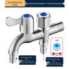 Xindrui Extended Alloy Dual-Outlet Washing Machine Faucet