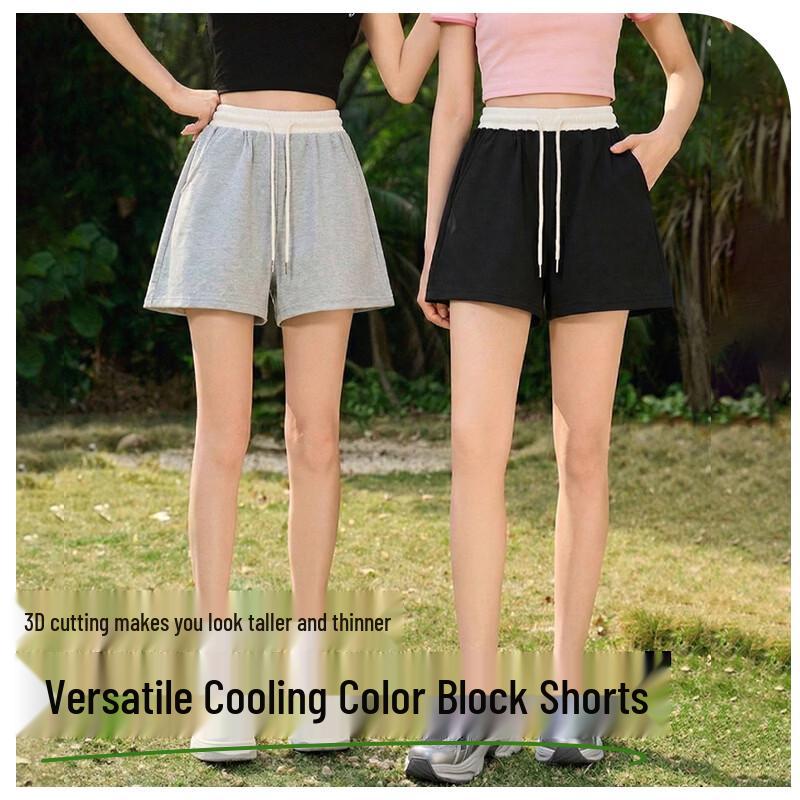 Warrior Women's High-Waist Contrast Color Summer Sports Shorts