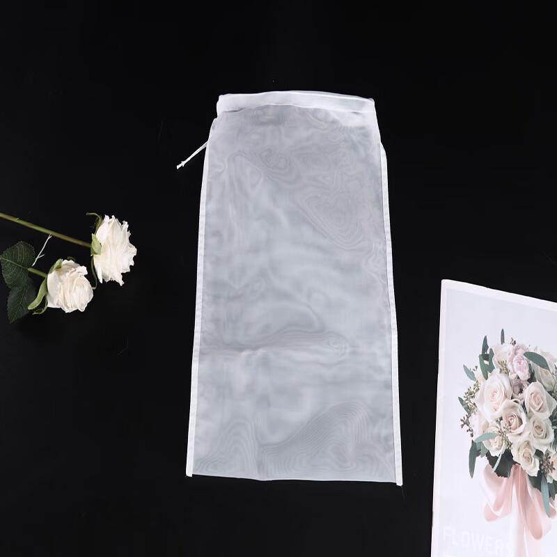 Food Grade Nylon Filter Bags for Home Brewing & Cooking