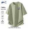 Warrior Men's 2026 Summer Loose Fit Pure Cotton Short Sleeve T-Shirt