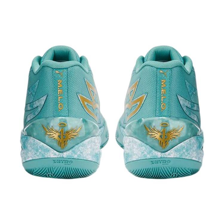 Puma LaMelo Ball MB.02 Chinese New Year Jade Men's 378284-01