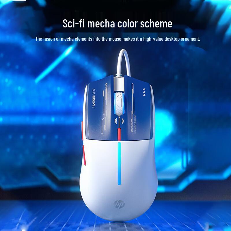 HP Wired Gaming and Office Mouse