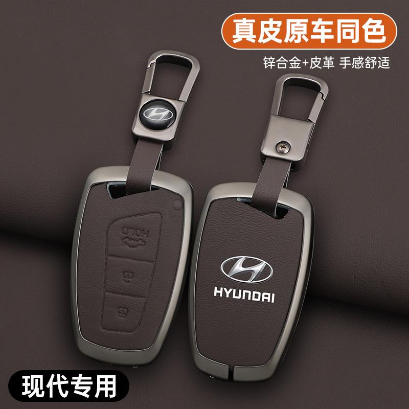 Zinklegierung+Leder Auto-Fernschlüssel-Etui Abdeckung Schale Für Hyundai Grand Santa Fe IX45 GENESIS EQUUS AZERA 2013 2014 2015 2016