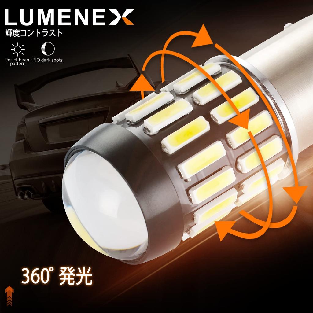 LUMENEX S25 LED Single Back Lamp P21W 1157 S25 BAY15D G18 12-24V Car Turn