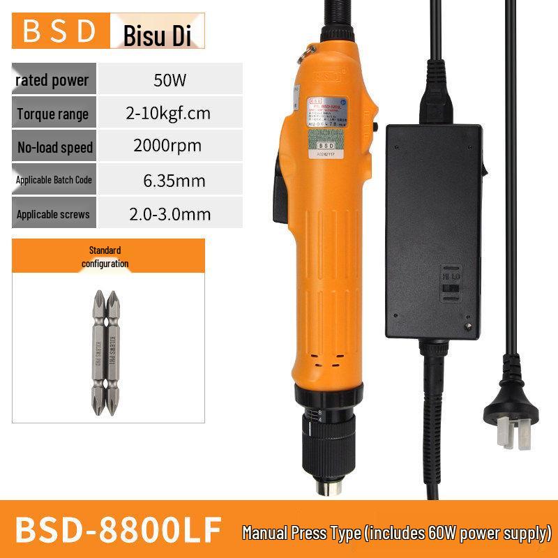 Qili Su Hand-Press Electric Screwdriver 3200/6200L/6600P/8000L