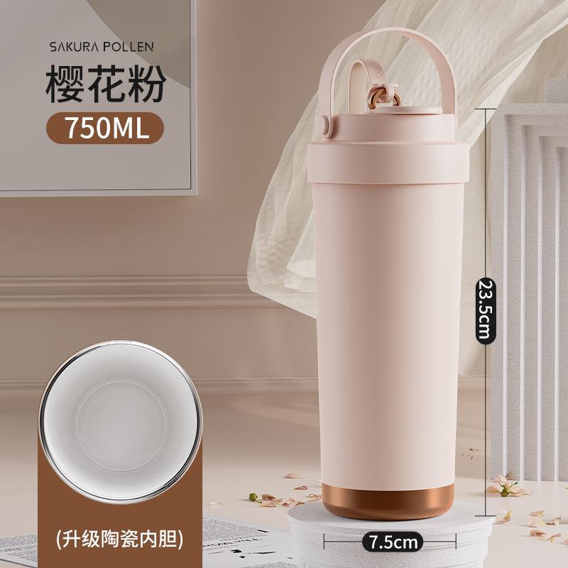 Large-capacity Ceramic Inner-container Insulated Cup - Outdoor Sports Portable Drinking Straw Coffee Cup - 25oz Water Bottle