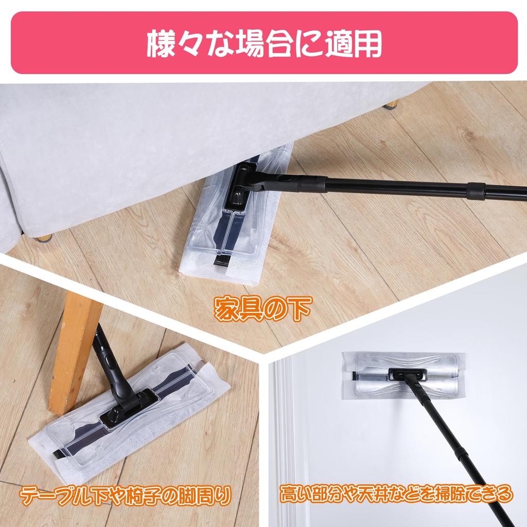 Eyliden Floor Wiper Body Flooring Wiper Rag Wiper Dish Mop Floor Mop Floor Cleaning Tools Cleaning 2in1 2 Towels 10 Replacement Sheets Adjustable