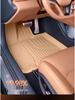 BYD Han L Floor Mats for TPEDM/EV25: New Car Interior Accessories for Driver and Passenger