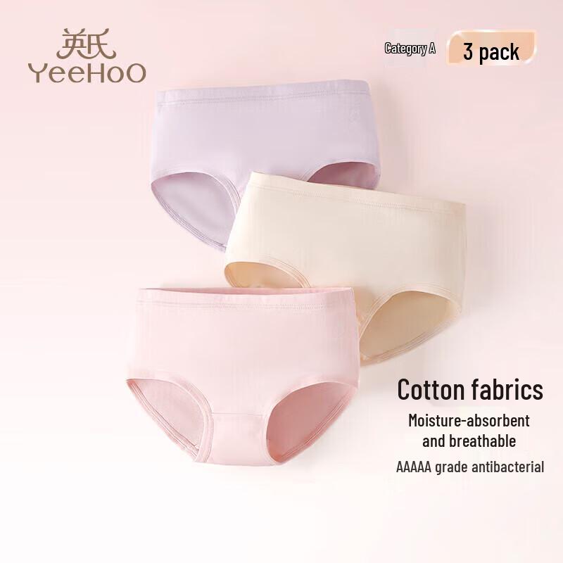 YEEHOO Girls 100% Cotton Briefs 120