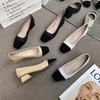 2025 Spring New Color Matching Fashion Design Square Head Thick Heel Single Shoes Women's Versatile Medium and High Heel Commuter Work Shoes