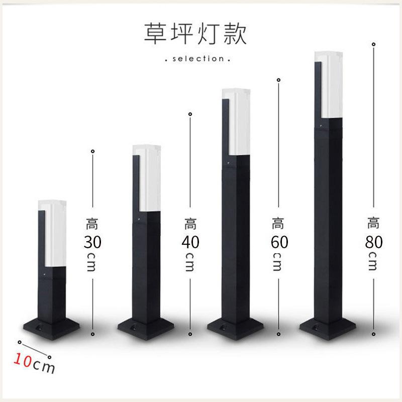 30/40cm Outdoor LED Waterproof Lawn Light Park Courtyard Aisle Landscaping Lamp Villa Balcony Garden Floor-mounted Lawn Lamp Hot