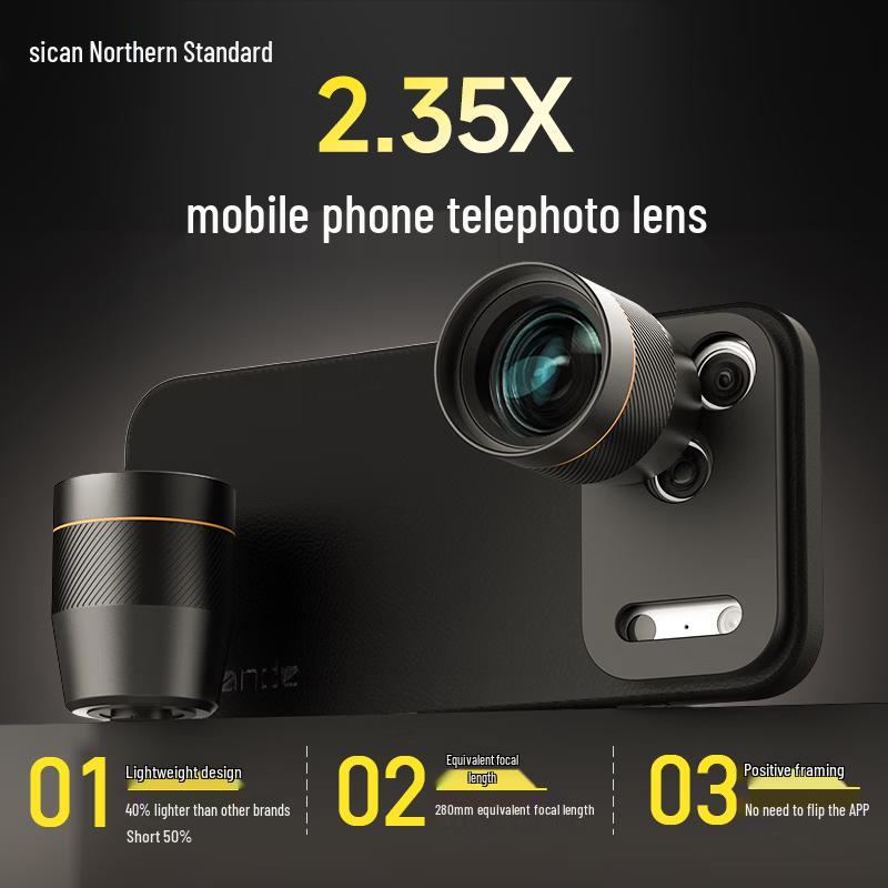 Sidande 2.35X Mobile Phone Telephoto Lens