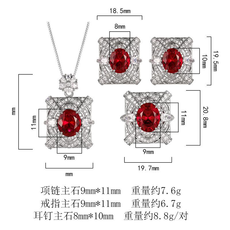 Earrings Necklaces Rings Jewelry Sets Colorful Red Corundum Fashionable High-end Women's Styles