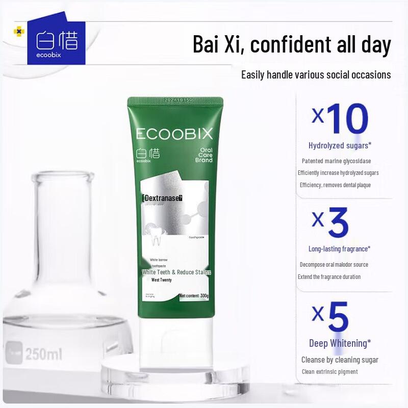 Baixi Probiotic Anti-Sugar Fluoride-Free Toothpaste