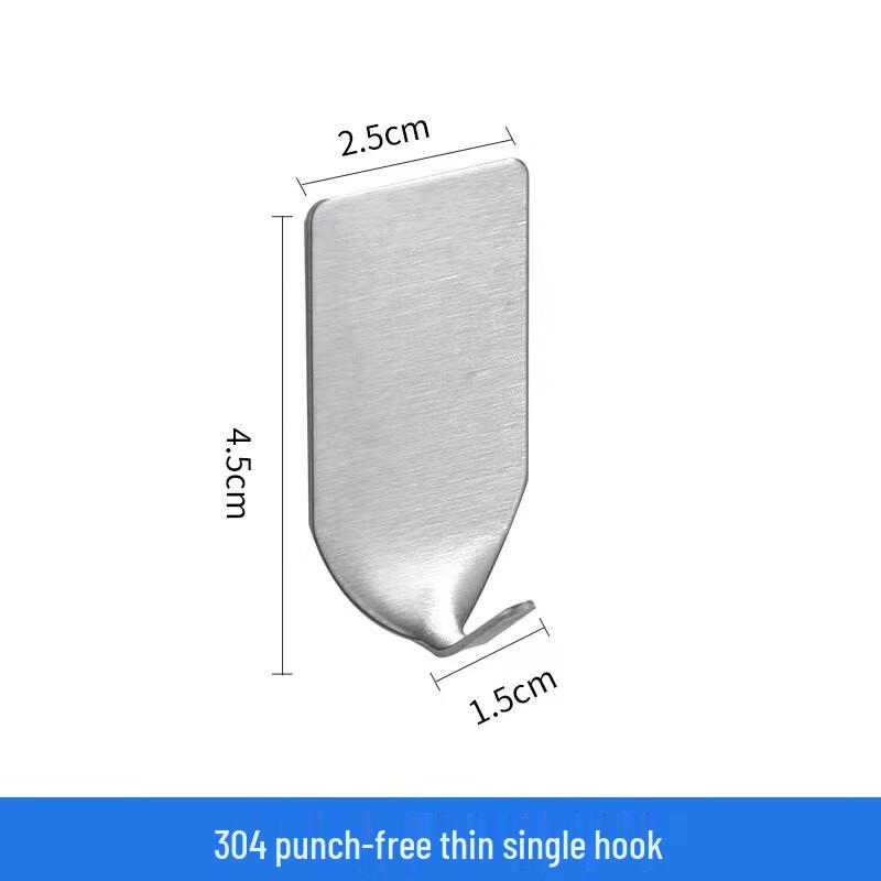 304 Stainless Steel Self-Adhesive Hooks