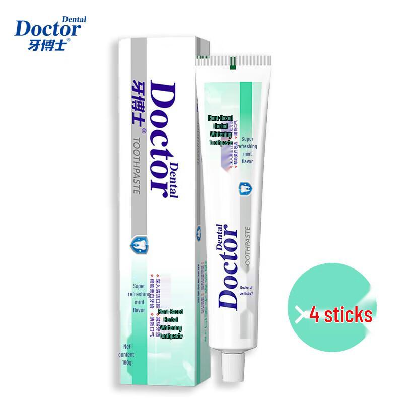Dr. Dental Plant & Herbal Whitening Toothpaste