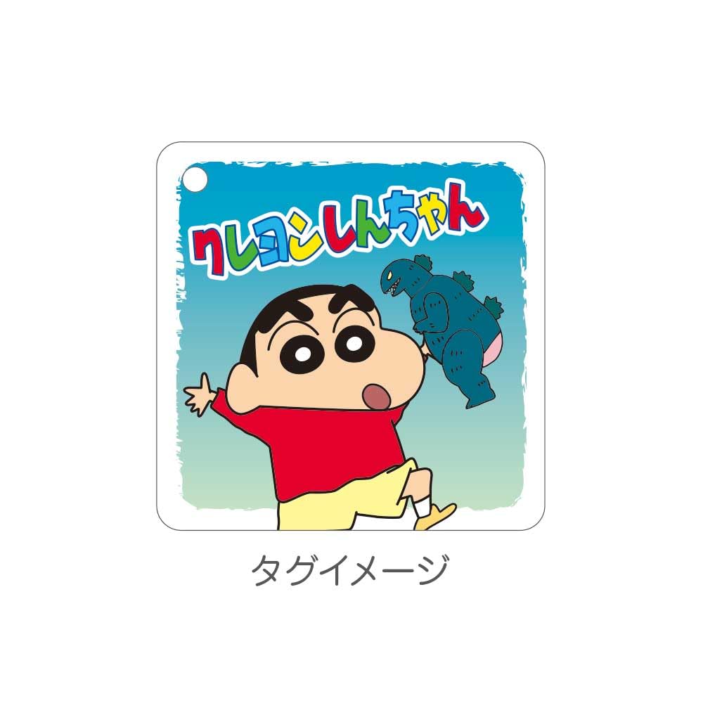 T's Factory Crayon Shin-chan Plush Mascot Monster Shirimardashi KS-5541548KS
