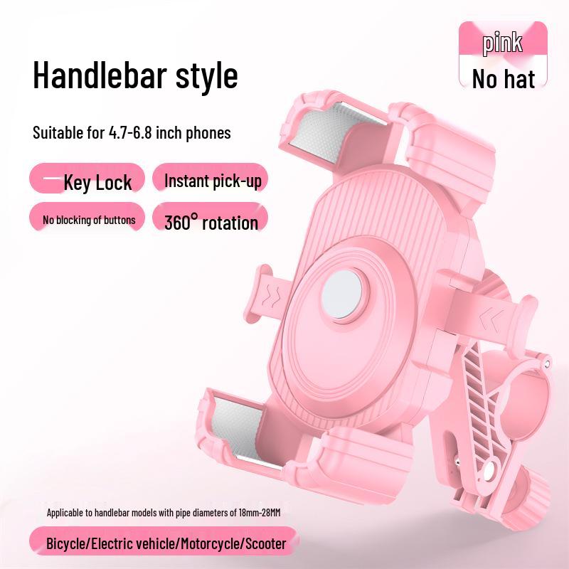 Stoßdämpfende Handyhalterung für Elektrofahrzeuge, Motorräder und Fahrräder für Mitnahmen