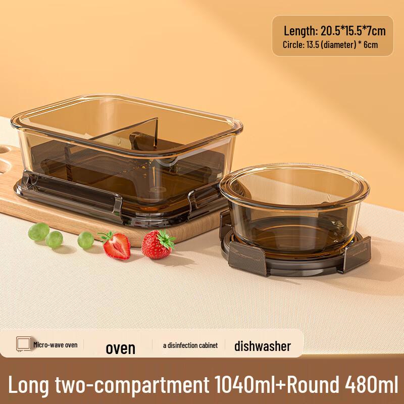 Wuhe Heat-Resistant Glass Lunch Container Set