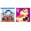 Kyosuke Made In Japan Refrigerator Set of Entryway 6cm Magnets, 2, Kitchen, Whiteboard, Decor, Gift, Souvenir, (Tokyo, Asakusa, Sushi)