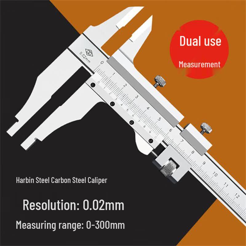 HaLiang Stainless Steel High Precision Vernier Caliper 0-300mm