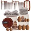 20-56Pcs Soft Makeup Brush Set with Storage Bag,Beauty Blender Sponge & Powder Puff Essential Facial Cosmetic Tools for Beginners & Makeup Lovers