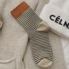 Women's Striped Mid-Tube Socks - Trendy Autumn/Winter Outdoor Retro Japanese Style for Students