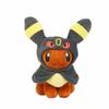 7 Stile 8" Pokemon Evoli Poncho Umbreon Espeon Blitza Voltobal Aquana Psiana Flamara Plüschtier Stofftiere