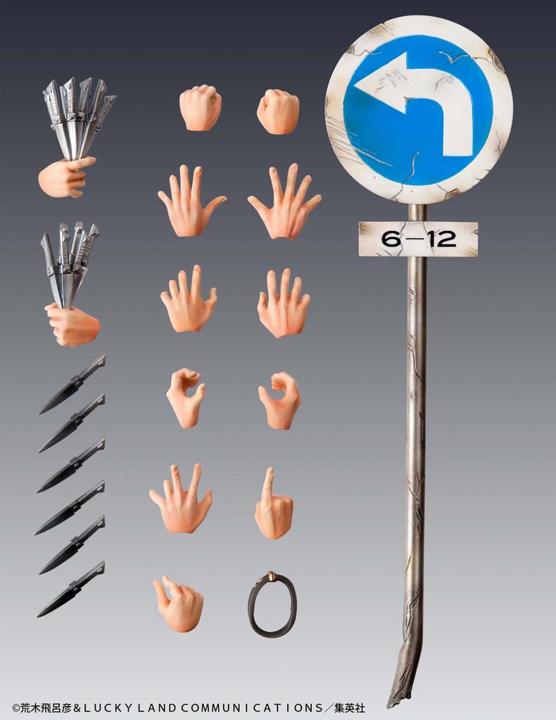 Super bewegliche Figur "JoJo's Bizarre Adventure Teil 3" [DIO] Ca.. 155mm PVC&ABS&Nylon bemalte bewegliche Figur