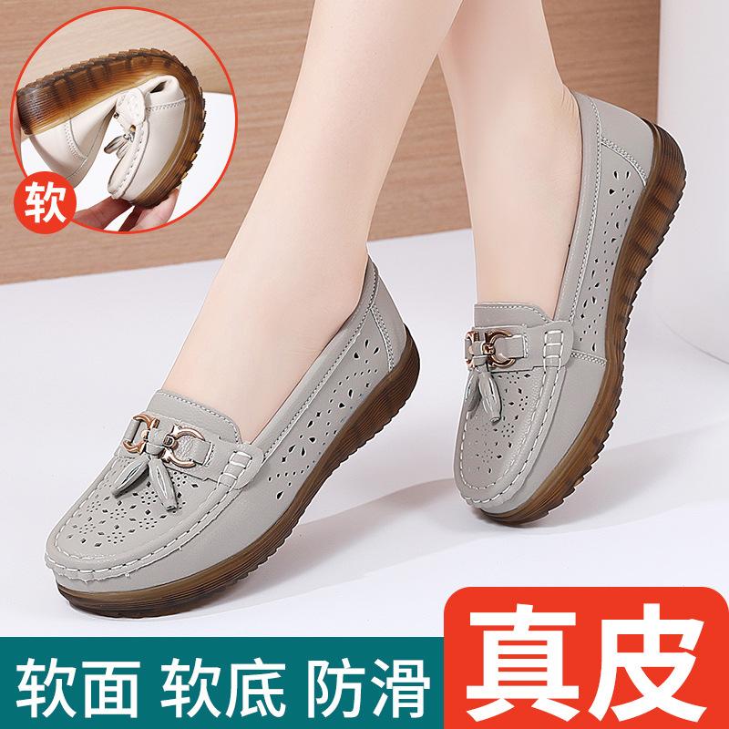 

Корейская версия весенней обуви для детей среднего и пожилого возраста с одной ногой, мягкая подошва, удобная повседневная обувь Doudou на плоской подошве 41