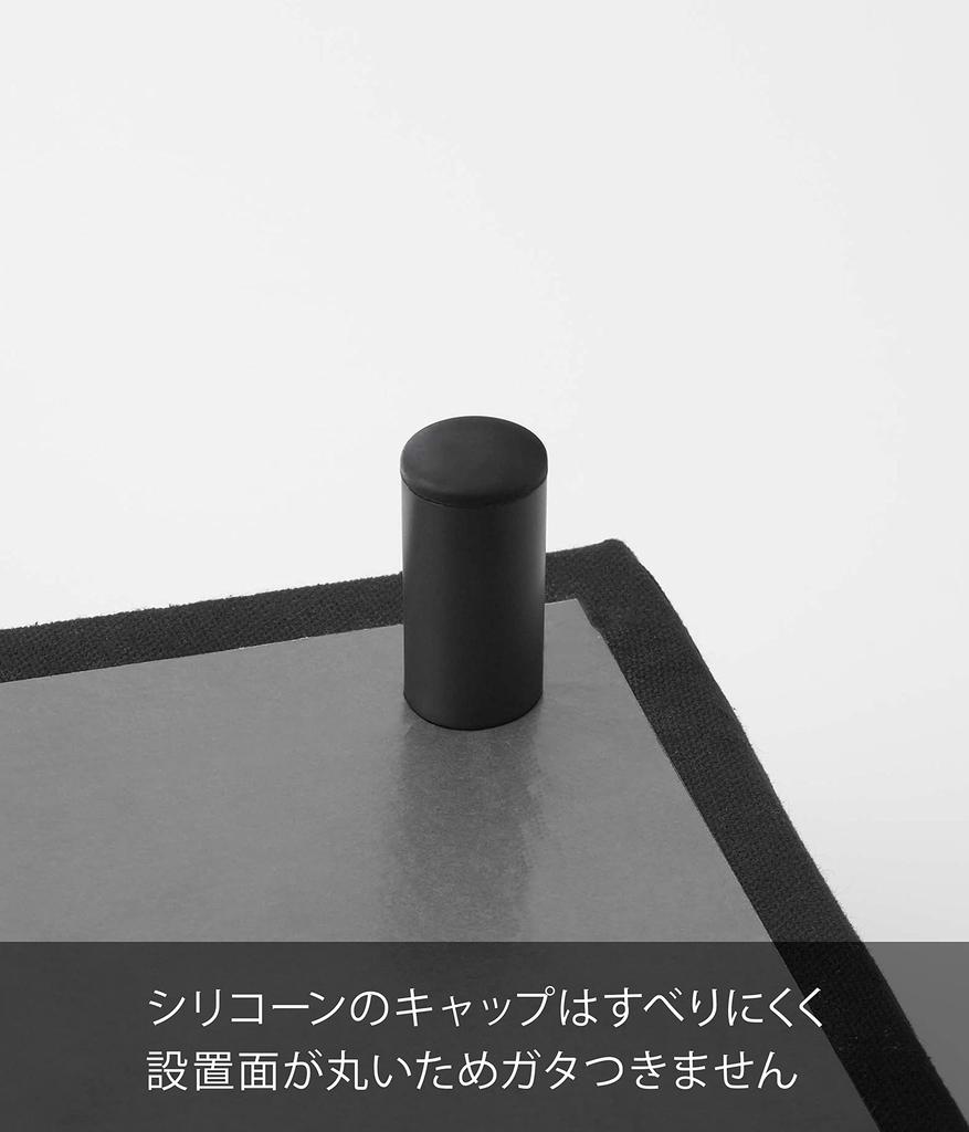 Yamazaki Tower Ironing Board with Legs, Small, Black, Approx. W46 X D26 X H6cm, Tower Design, Comfortable To Hang, Product Number: 5788
