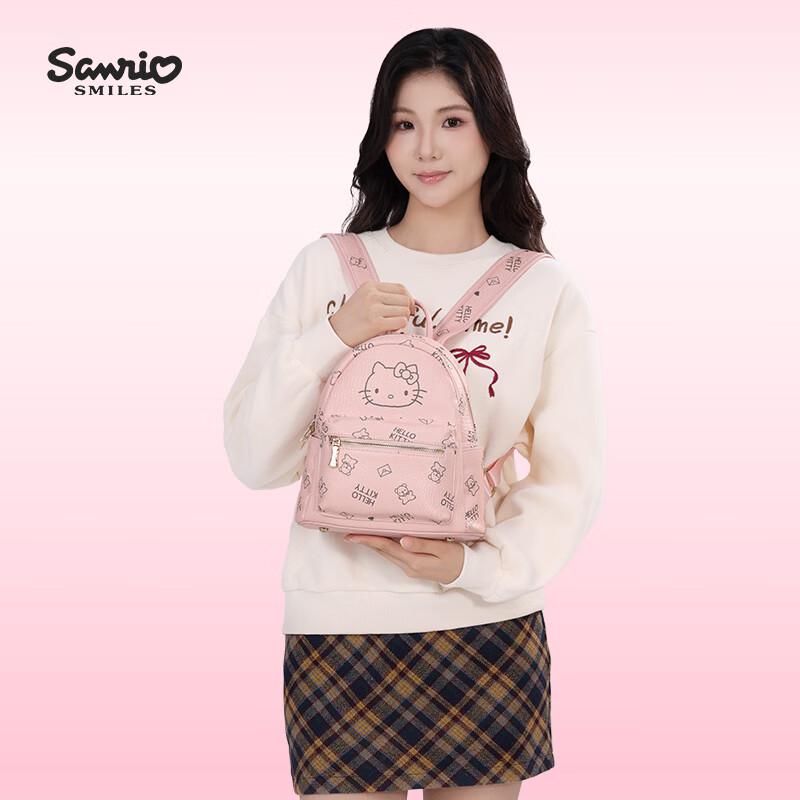 Sanrio Hello Kitty Fashion Backpack