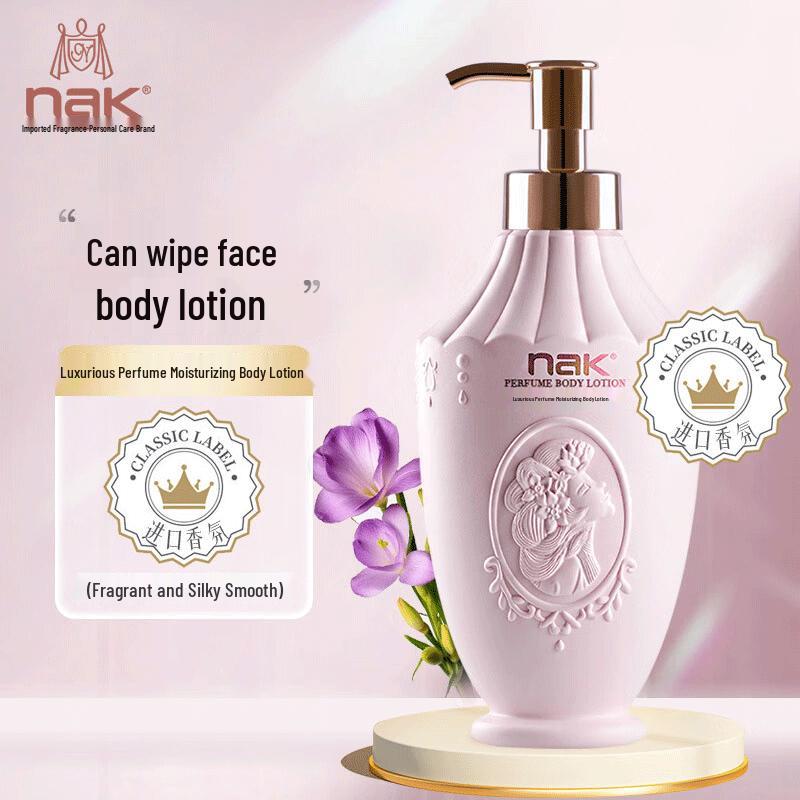 NAK Perfumed Moisturizing Body Lotion 300g