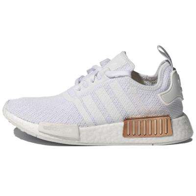Dámské NMD_R1 'White Copper Metallic' Dámské FV1788